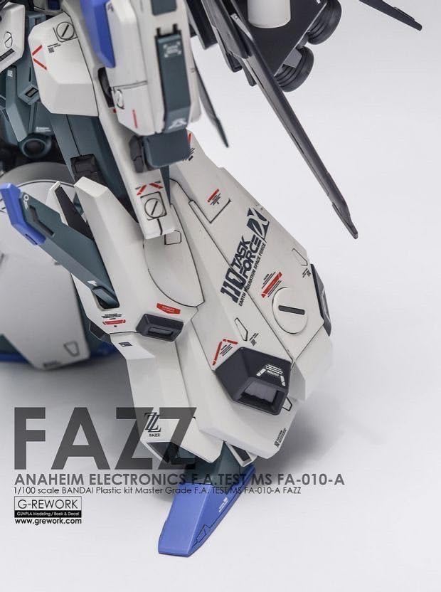 Amazon.co.jp: MG 1100 FAZZ Ver.Ka専用水転写式デカール 2枚セット